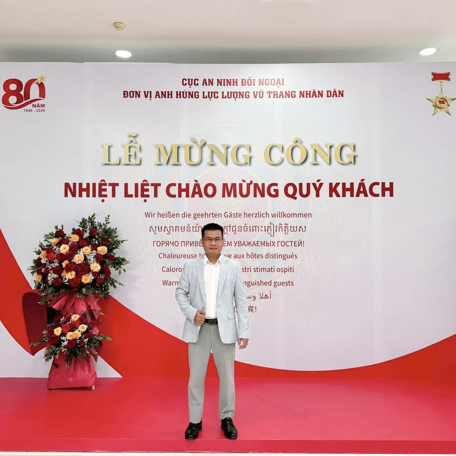 08f771264c24d4229d490ffa627fd85e61d0878d 1